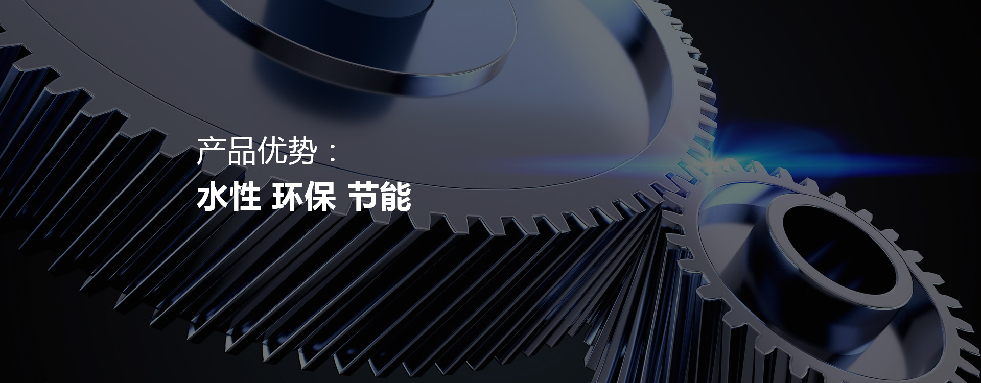 轩舟工贸-浙江轩舟-浙江轩舟工贸有限公司
